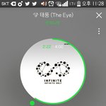 [인피니트] ㅅㄷ)우현이 <b>포토</b>담요