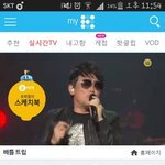 [EXO] 너<b>희열</b> 케백수 앱으로도 볼수있어