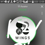 [방탄소년단] 팬<b>미팅</b> 굿즈있잖아