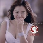 [ㅇㅇ] <b>비너스</b>