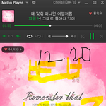 [BTOB] 궁금한거 있어!