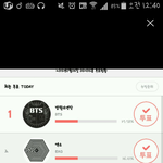 [EXO] <b>AAA</b>지고있다