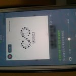 [인피니트] 홍콩페스티벌 콘섵급이네ㅋㅋㅋ