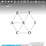 [EXO] ㅅㅂ헐 우리 죶됐다 망함