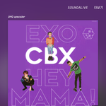 [EXO] 짹에 기차<b>풀림</b>