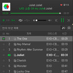 [EXO] <b>자러</b>간다