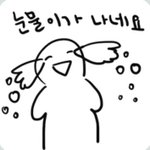 짝<b>남</b>이 톡 <b>안</b>읽씹해..어떡해.....