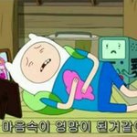 [방탄소년단] 그만해라ㅠ