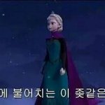 ㅆㅢ발 _댓다;;;;;;;;;;;