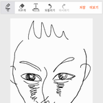 [EXO] ㅁㅊ 난 타둘 그려봄