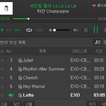 [EXO] 혐빈 시.발 생각만ㄴ해도 싫음