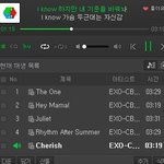 [EXO] 와 ㅅㅂ 오랜만의 야<b>파다</b>