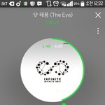 [인피니트] 어제 <b>태풍</b>무대