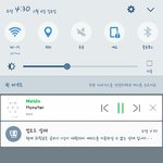 [EXO] 아이디 다시 만들었다 <b>영자</b> 왔다