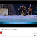 [EXO] 뮤비스밍하면서 썰<b>풀자</b>