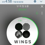 [방탄소년단] 멜론 스밍 컴퓨터+<b>핸드폰</b> 동시에 스밍 돼?