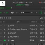 [EXO] 엑오 좋아하면서 없던 감정까지 느껴봄