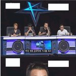 [9ch] 빡친 <b>심사</b>위원들