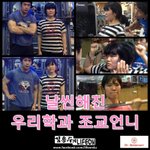 여대생의 최단기간 20kg <b>감량</b> 다큐멘터리