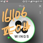 [방탄소년단] <b>스밍</b> 끊김....