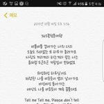 [댓글부탁해] 얘두라 <b>폰트</b> 좀 골라조ㅜㅠㅠㅠㅠ 추반이라동