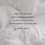 <b>노</b><b>잼</b>시기