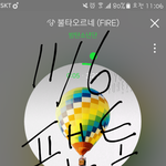 [방탄소년단] 목욜에 뮤비 100번 보기 도전했던 쓰니야