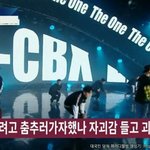 [EXO] 제발 <b>카감</b> 오늘은 이 짤 안쓰게해줘