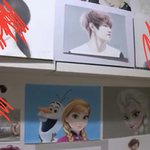 [방탄소년단] 나만 지금봤냥 <b>이</b>겅