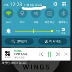 [방탄소년단] 얘들아 오늘 <b>막방</b>인데