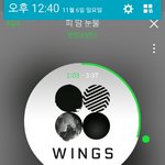 [방탄소년단] <b>전화</b>투표있잖아