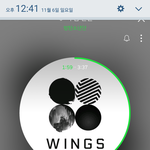[방탄소년단] 저기이삐들...확인<b>문자</b>가와야 투표가된거야??
