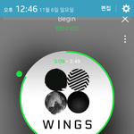 [방탄소년단] 이삐들아 전화투표 이상해 ㅠㅠㅠ