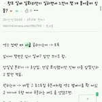 [EXO] 엑소 앨범상 못받으면 화내실분들