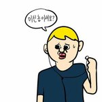 노란색 니트 겉에다가 뭐입어?