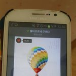 [방탄소년단] 아<b>1</b>지<b>1</b>톡> 실시간투표> 피땀눈물 툽하기