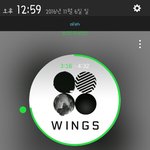 [방탄소년단] <b>윙스</b> 기록세운거 사진있는 이삐..??