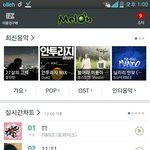 [EXO] 이것도 투표해야ㅠ함ㅁㅠㅠㅠ