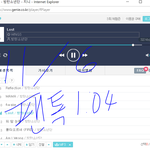 [방탄소년단] <b>투지</b>는 퉆안돼?