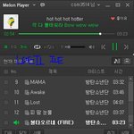 [방탄소년단] 투표 2번 <b>해도</b> 돼?
