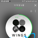 [방탄소년단] 진짴ㅋㅋㅋㅋㅋㅋ미친듯이 <b>사랑</b>스럽다ㅋㅋㅋㅋㅋㅋㅋㅋㅋㅋ