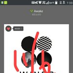 [방탄소년단] 미친심장<b>아파</b>.....