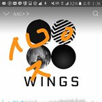 [방탄소년단] <b>미안</b>한데 쪽팔린다 진짜