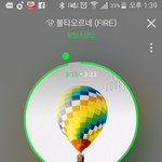 [방탄소년단] 보고도 아무<b>생각</b>안들어?