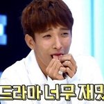 [세븐틴] '세븐틴 도겸 방송중 소세지<b>섭취</b>'