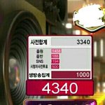 [방탄소년단] 진짜 <b>입스</b>밍들 음원 보고도 아무 생각 없는건가