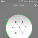 [EXO] 다음주에 음원 우리 <b>점수</b>