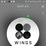 [방탄소년단] <b>입스</b>밍 입투표 다 들어와