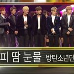 [방탄소년단] 애들 표정봐진짜....