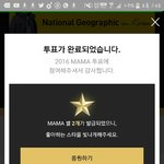 [방탄소년단] 연말에 진짜 상 받게해<b>주자</b>
